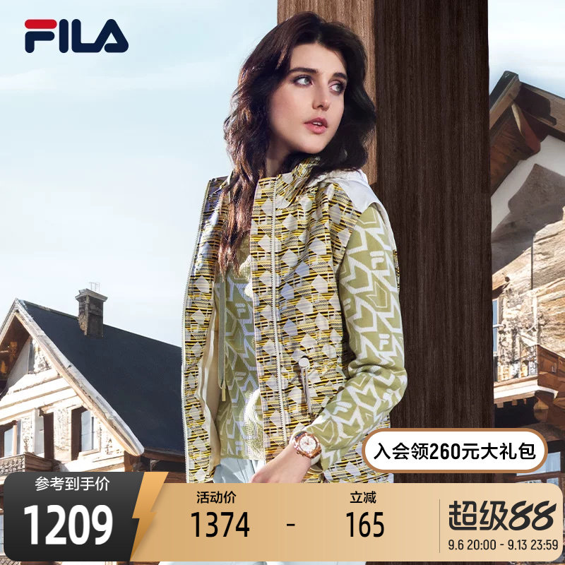FILA斐乐女士休闲棉马甲