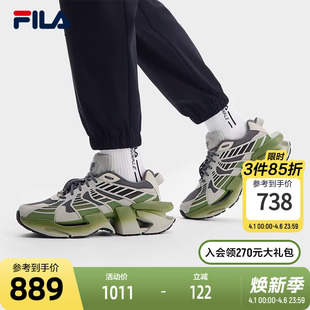 2025夏季 SPACE老爹鞋 斐乐官方男鞋 太空鞋 厚底休闲运动鞋 新款 FILA