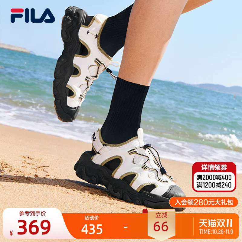 FILA 斐乐官方猫爪凉鞋女鞋夏季新款溯溪沙滩鞋凉拖老爹鞋子