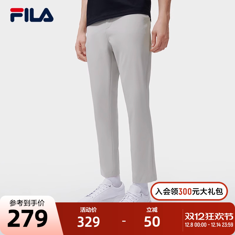 FILA斐乐男子梭织长裤