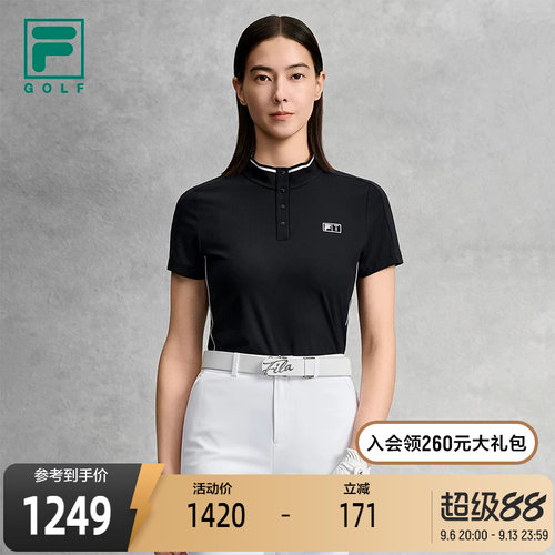 FILA斐乐女子针织短袖衫