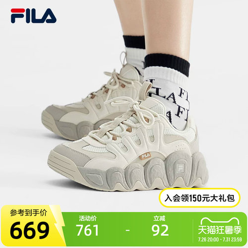 FILA 斐乐可颂面包老爹鞋女鞋复古运动鞋男鞋2023冬季厚底休闲鞋