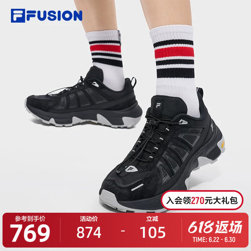 FILAFUSION斐乐男士户外鞋