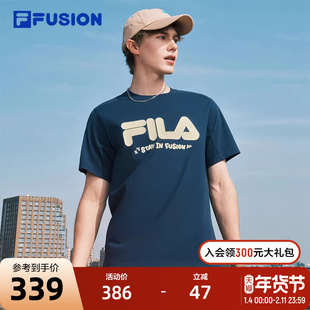 FILA FUSION | Mr Doodle斐乐潮牌情侣速干短袖2025秋新款凉感T恤