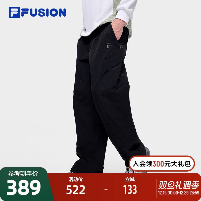 FILAFUSION斐乐潮牌梭织长裤