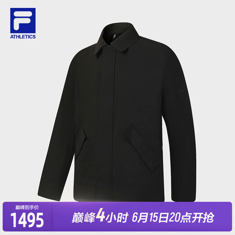 FILA 斐乐官方男士梭织外套2026夏新款户外运动翻领夹克宽松上衣