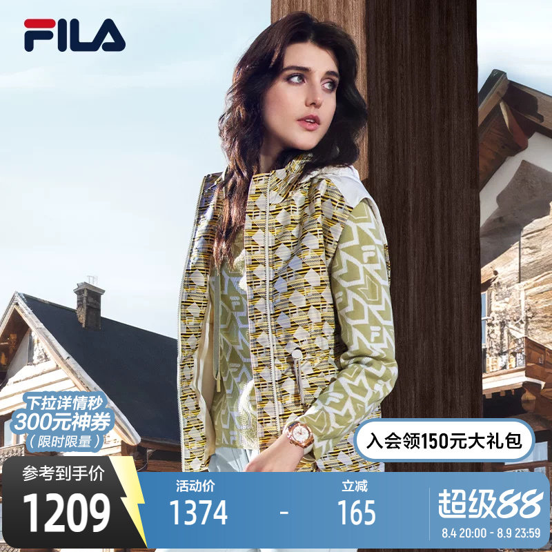 FILA斐乐女士休闲棉马甲