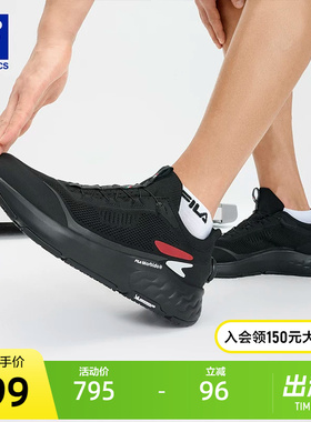 FILA 斐乐官方BOA MIND男鞋综训鞋2024夏季新款健身跑步运动鞋男