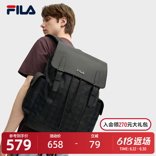FILA斐乐男子休闲背包