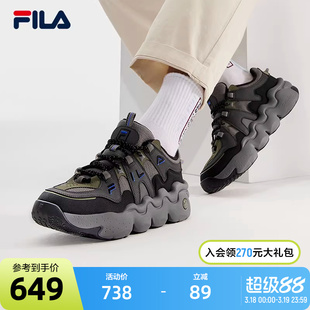 FILA PANINI斐乐官方男鞋复古运动鞋2024春款加绒篮球鞋休闲鞋