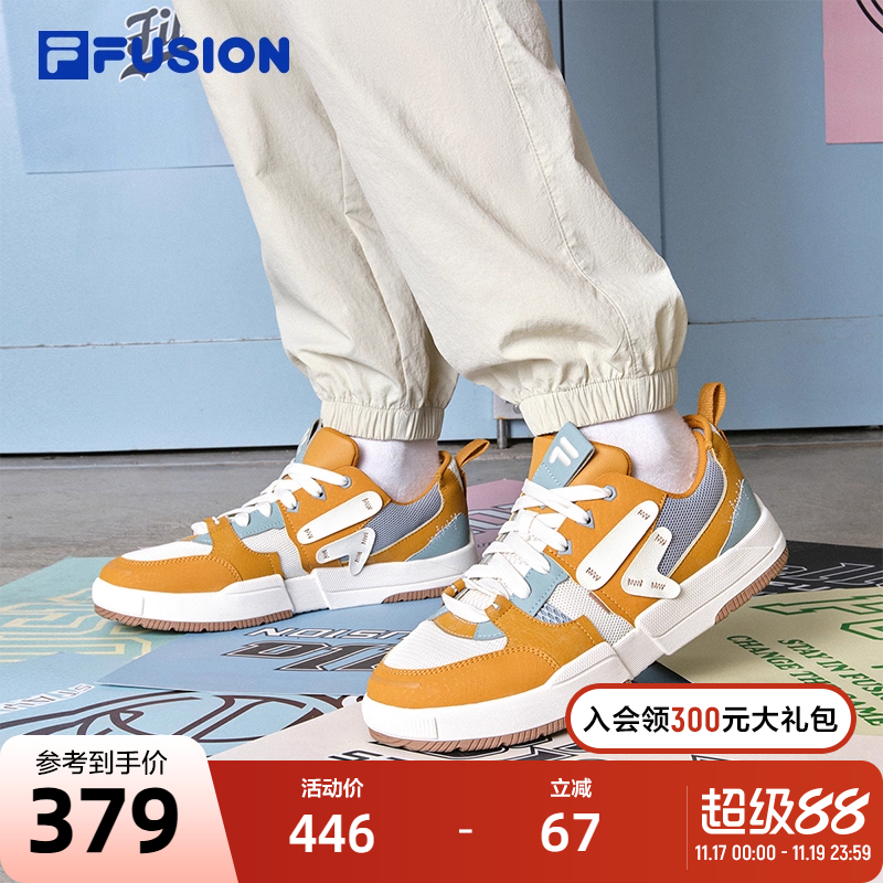 FILAFUSION斐乐男士滑板生活鞋