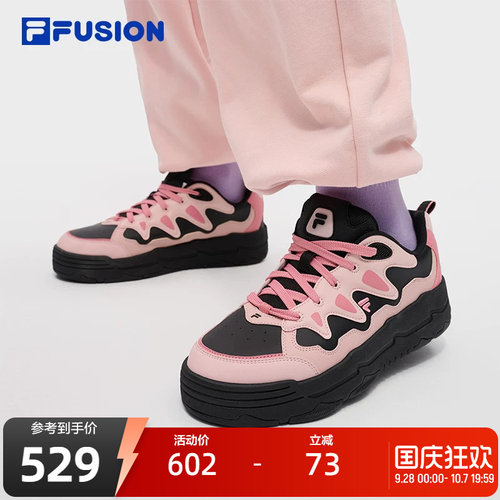 FILAFUSION斐乐女士滑板生活鞋