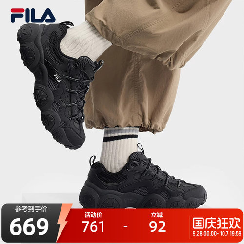 斐乐猫爪7丨厚底老爹鞋