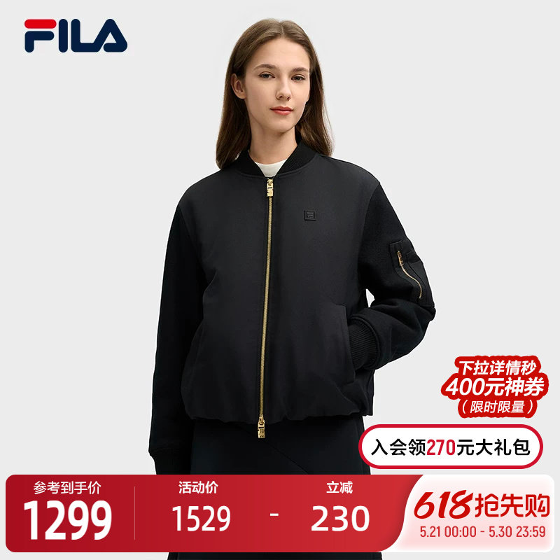 FILA 斐乐官方女士棉服2025春季新款时尚休闲舒适保暖棒球领夹克