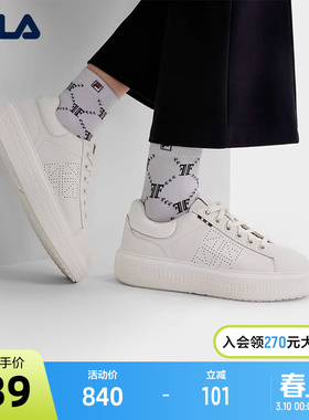 FILA 斐乐官方女鞋BASELINE复古运动鞋2024冬新款千层鞋厚底板鞋