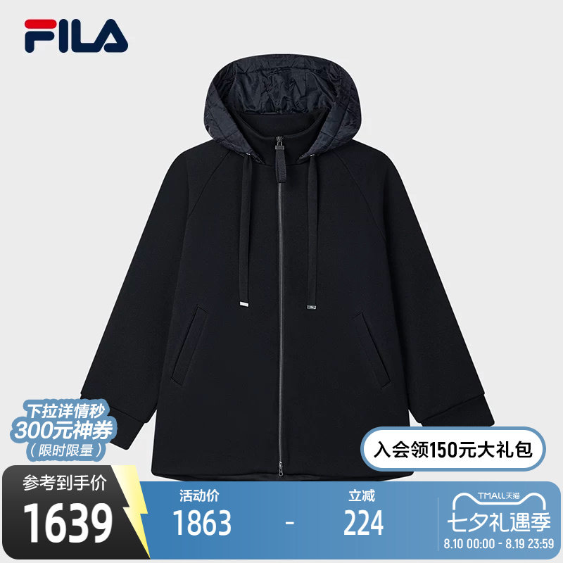FILA斐乐女子女装外套