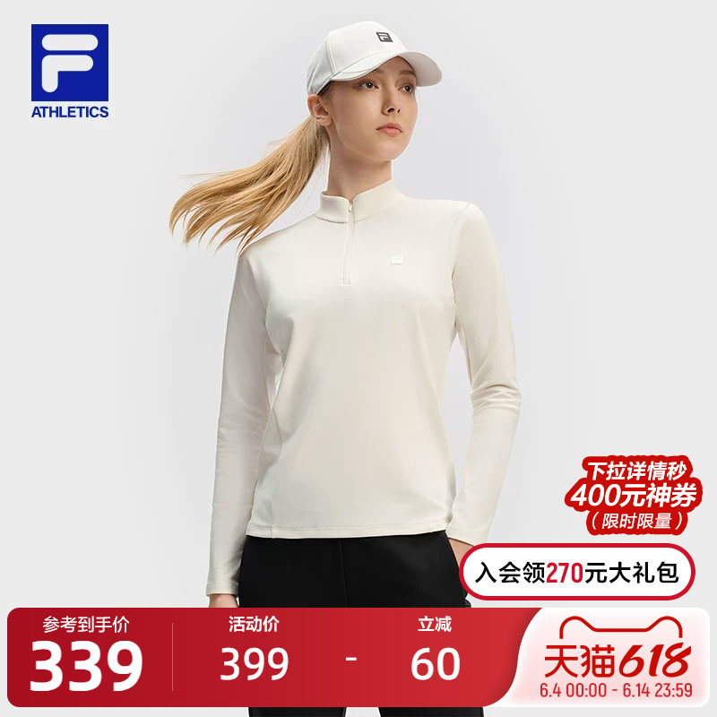 FILA斐乐女子半拉链训练服2024冬新款健身运动加绒瑜伽跳绳长袖T