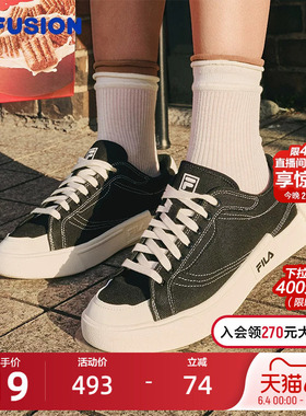 FILA FUSION斐乐潮牌帆布鞋女鞋休闲滑板鞋透气平底黑色低帮鞋子