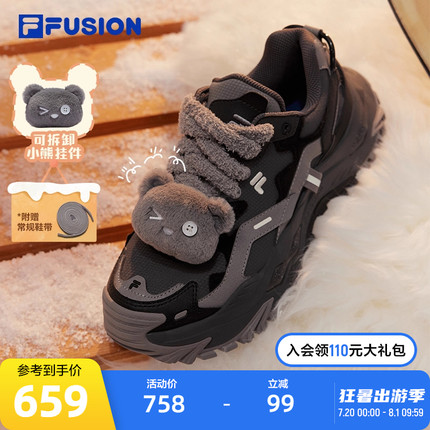 硬糖丨FILA FUSION 斐乐厚底女鞋增高老爹鞋休闲鞋秋冬加绒运动鞋