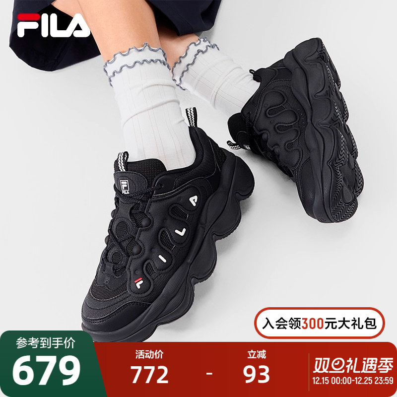 FILA斐乐女摩登运动鞋