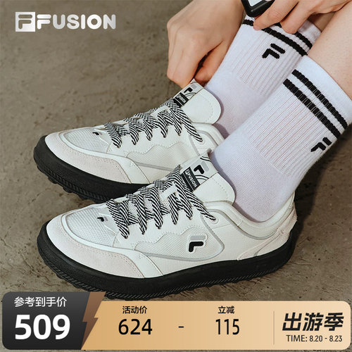 FILAFUSION斐乐潮牌板鞋