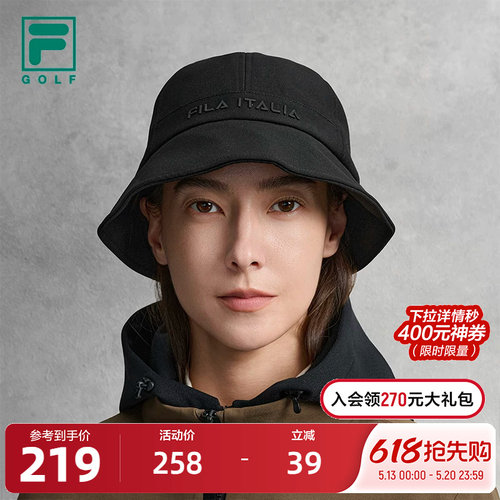 FILA斐乐女子运动圆帽