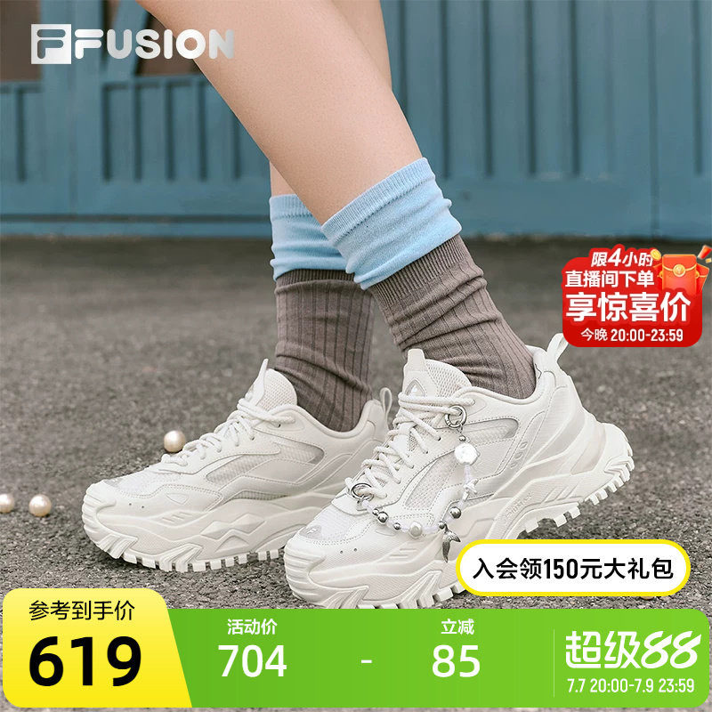 硬糖丨FILA FUSION斐乐老爹鞋春夏新款网面透气女鞋厚底增高鞋子