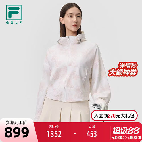 FILA斐乐女子运动梭织外套