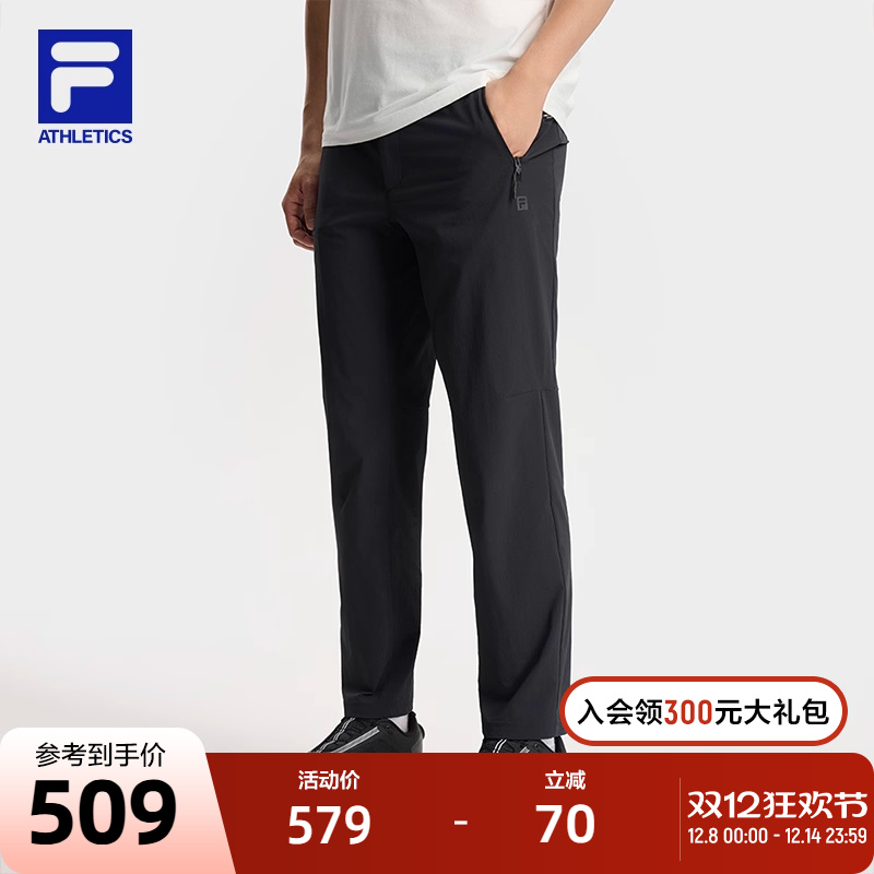 FILA斐乐男士梭织长裤