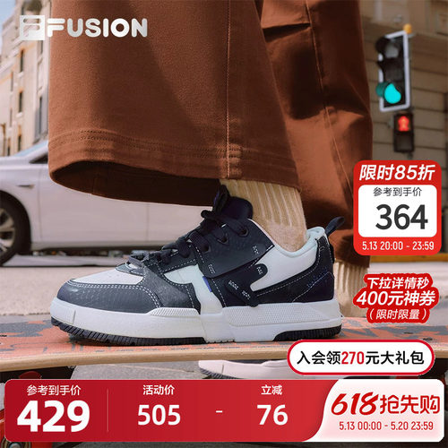 FILAFUSION斐乐女子板鞋