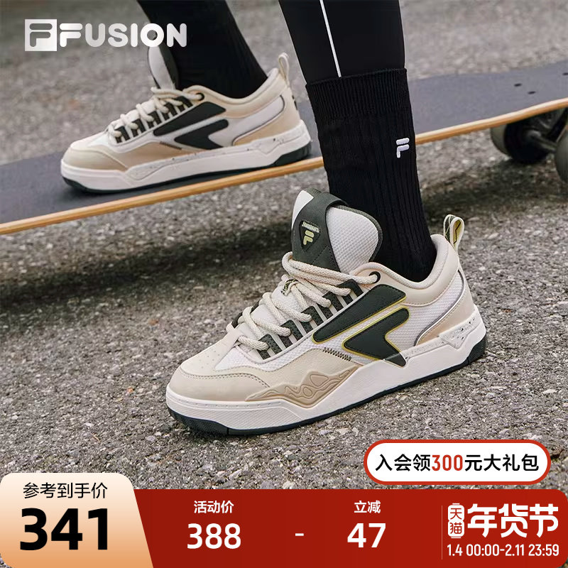FILA FUSION斐乐潮牌豚跃鞋NOLLIE女鞋滑板鞋2023秋休闲鞋潮,运动鞋new,板鞋,淘宝优惠券,粉丝福利购,淘宝优惠卷