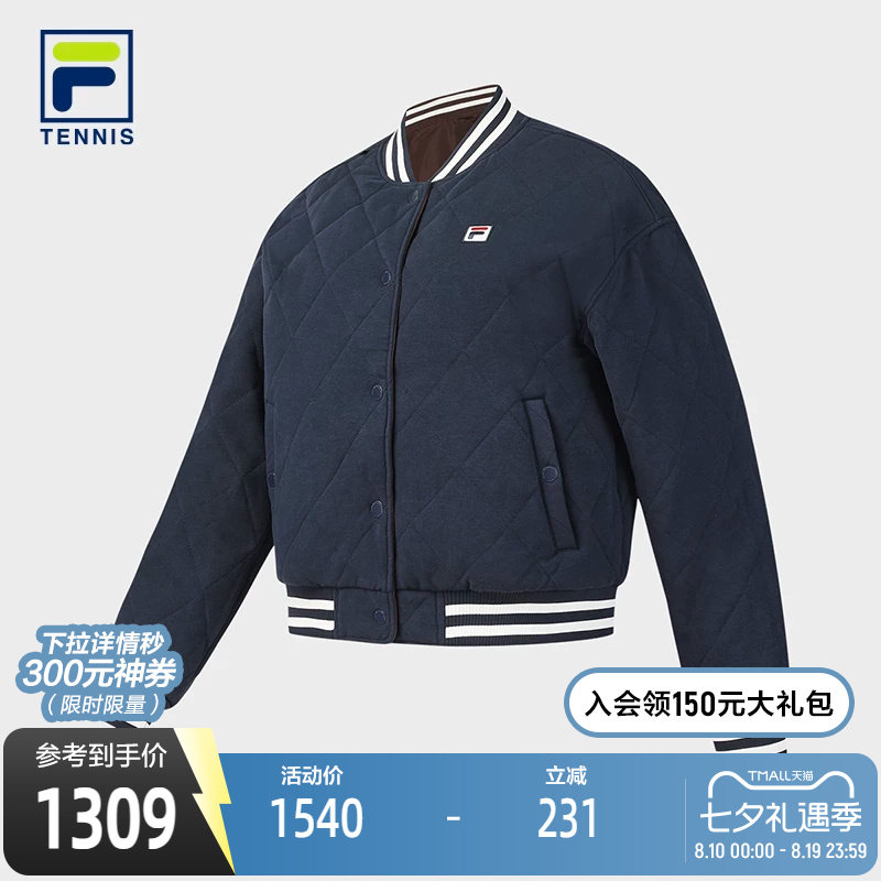 FILA斐乐女子梭织上衣