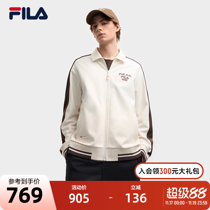 FILA斐乐男士针织长袖外套