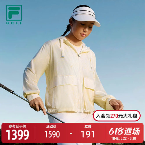 FILA斐乐女士梭织外套