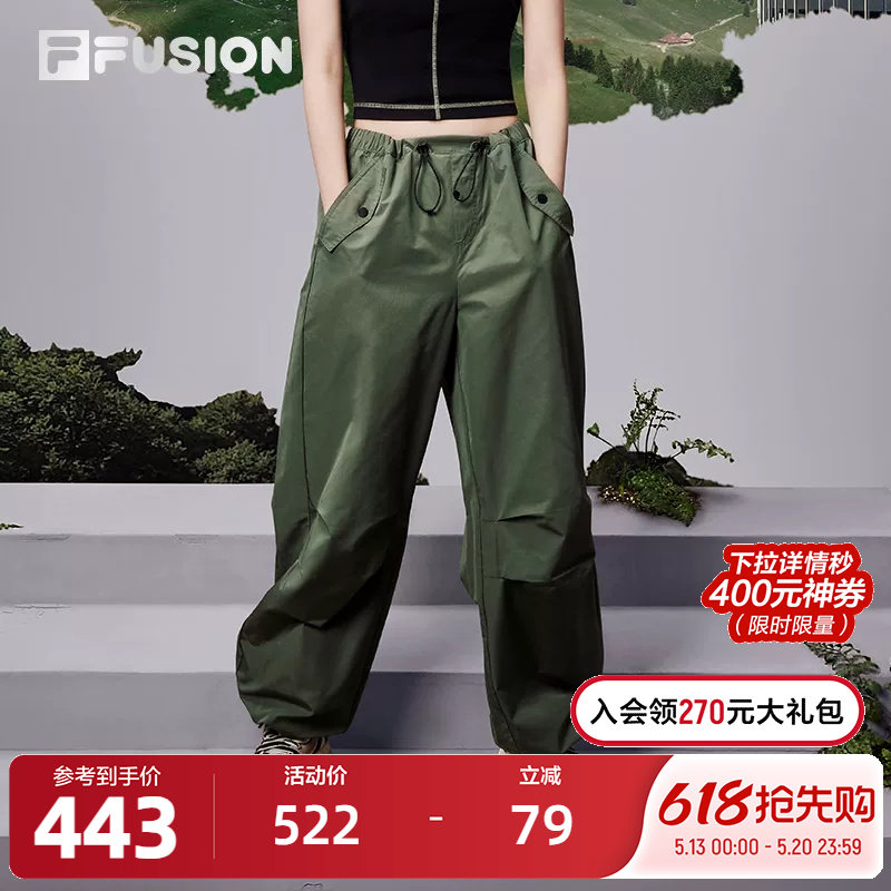 FILA FUSION斐乐潮牌降落伞裤长裤2023阔腿工装女裤百
