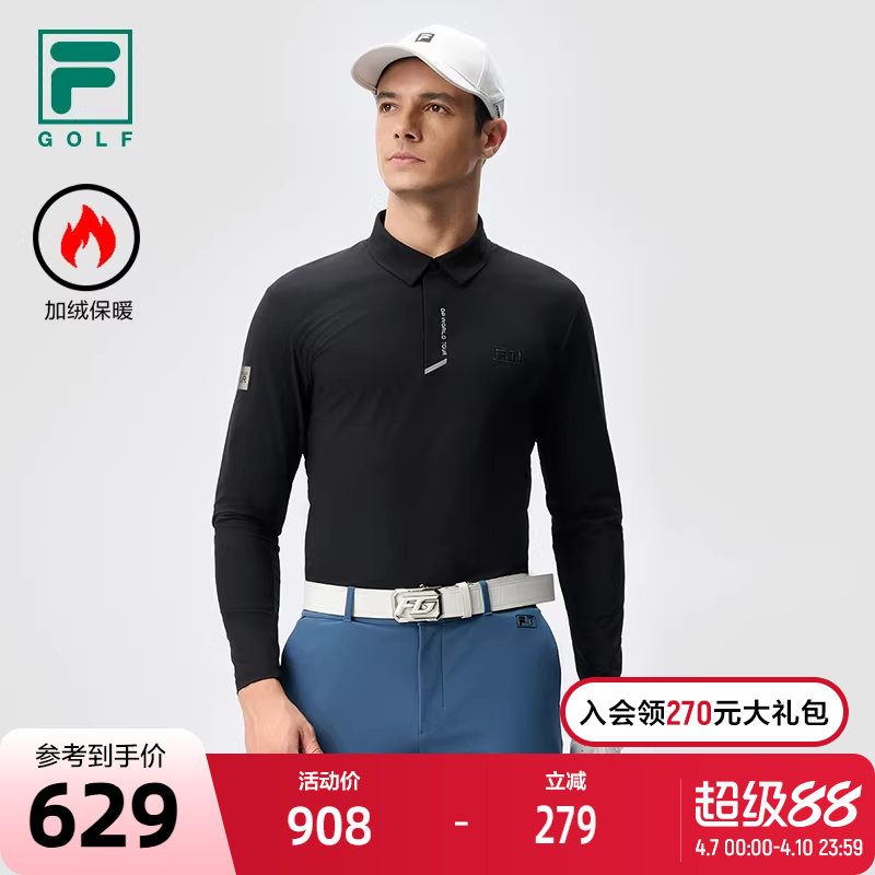 FILA 斐乐官方男子针织长袖POLO衫2024冬新款高尔夫运动宽松上衣