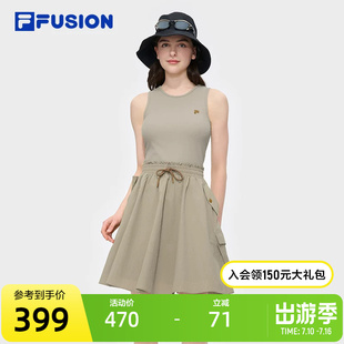 FILA FUSION斐乐潮牌女子连衣裙2025夏季新款休闲工装无袖连身裙