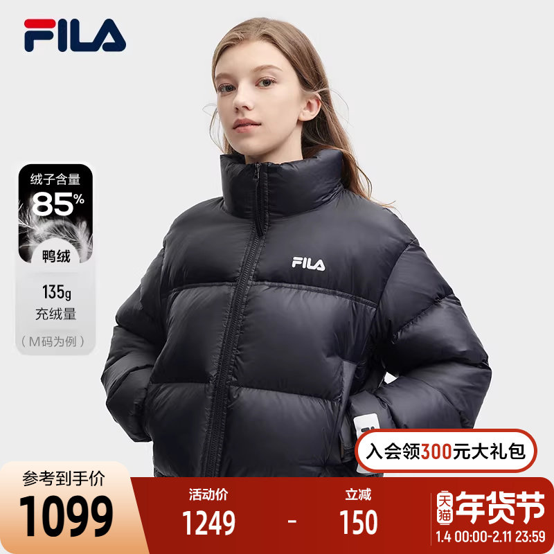 FILA 斐乐官方女子羽绒服冬新保暖防风宽松短款面包服运动外套女,运动服/休闲服装,运动羽绒服,淘宝优惠券,粉丝福利购,淘宝优惠卷