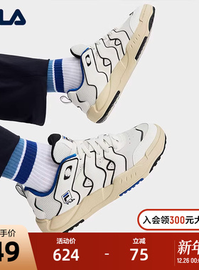 FILA 斐乐官方男鞋BRACE复古板鞋2025冬季新款破界者休闲鞋运动鞋