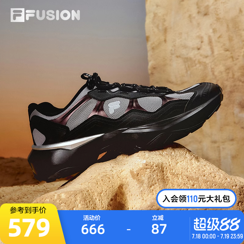 FILAFUSION斐乐男士机能潮鞋