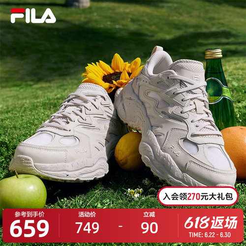 FILA斐乐男子百搭休闲鞋