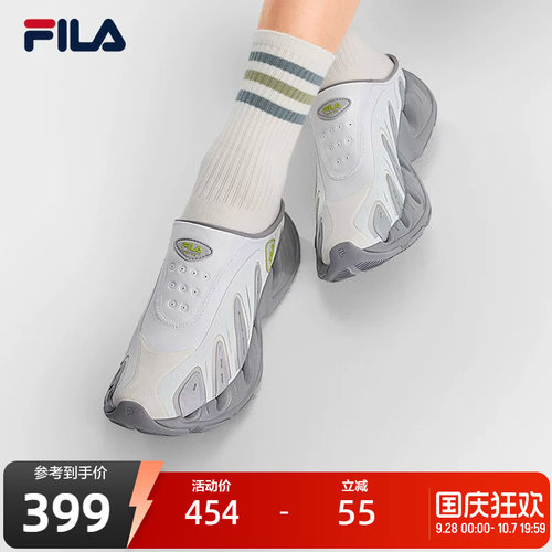 FILA斐乐ORIGINALE拖鞋