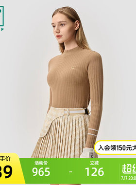 FILA斐乐女子运动编织衫