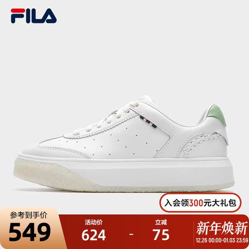 FILA斐乐板鞋女子休闲
