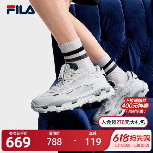 FILA斐乐男鞋KM2老爹鞋运动鞋2025秋季新款厚底叠叠2休闲鞋老爹鞋