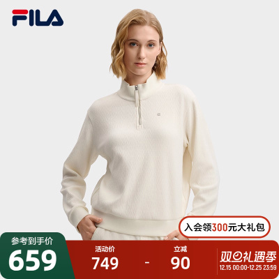FILA 斐乐官方女子套头卫衣2025冬季新款休闲宽松半拉链针织上衣