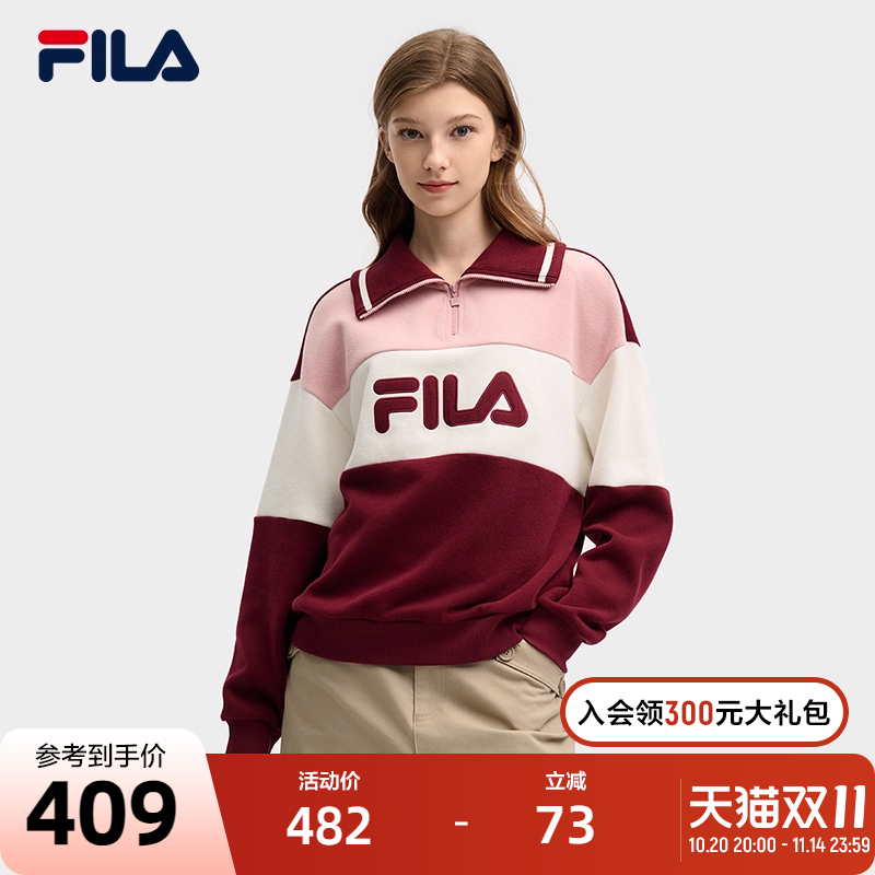 FILA斐乐女子套头卫衣