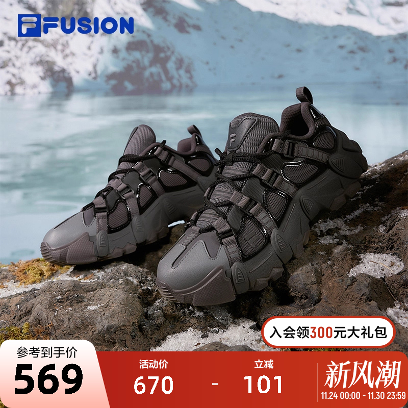 FILAFUSION斐乐潮牌机能潮鞋