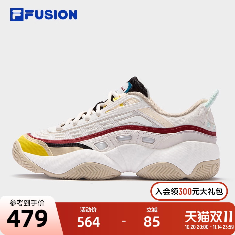 FILA斐乐女子复古篮球鞋