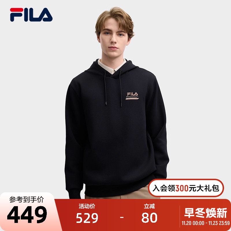 FILA斐乐针织连帽上衣